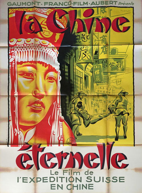 So lebt China (1936) poster