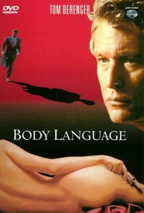 Body Language (1995) poster