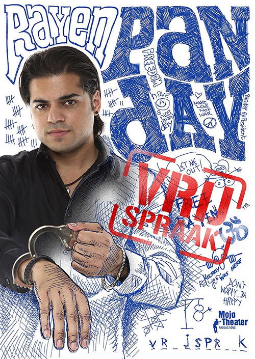 Rayen Panday: Vrijspraak (2014) poster
