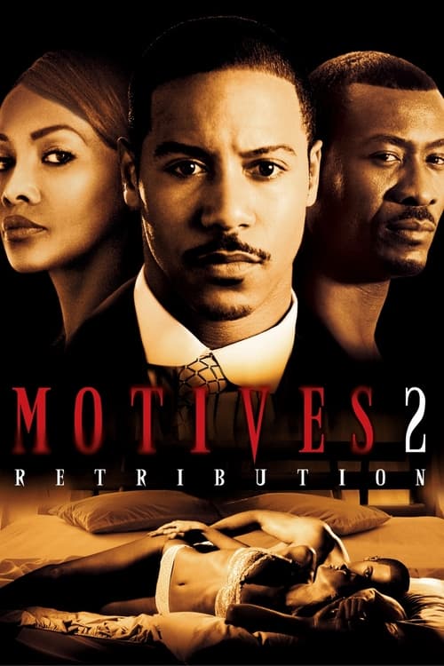Motives 2 : Retribution (2007) poster