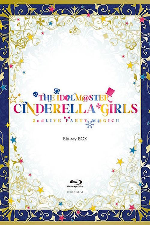 THE IDOLM@STER CINDERELLA GIRLS 2ndLIVE PARTY M@GIC!! (2015) poster