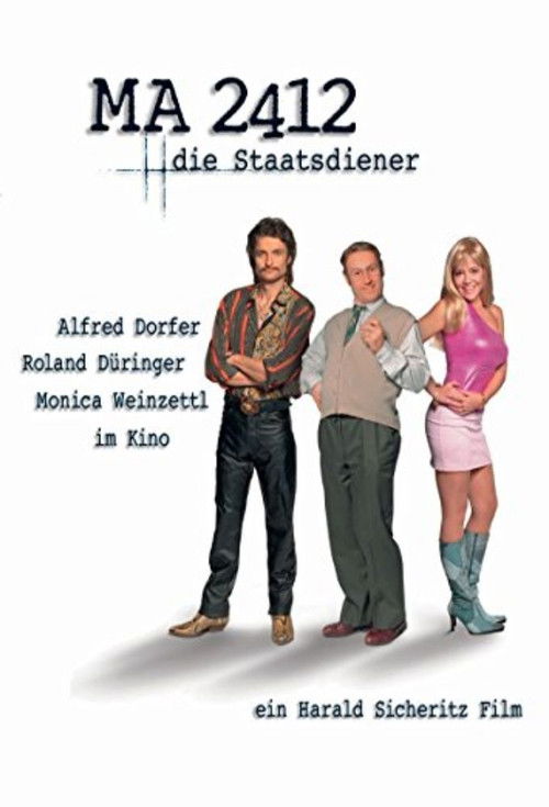 MA 2412 - Die Staatsdiener (2003) poster