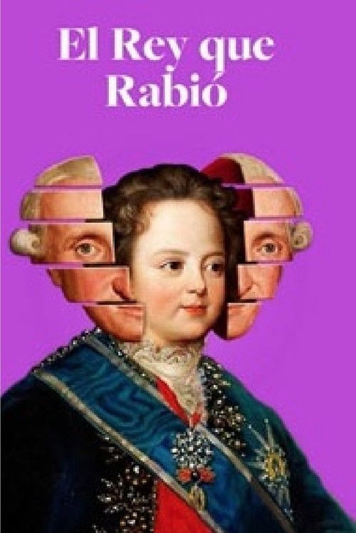 The King Who Raved (2021) poster