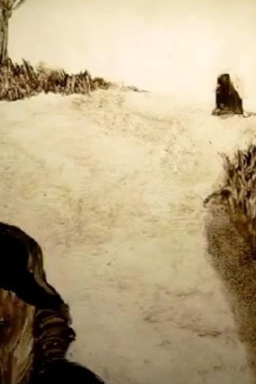 The Funeral (2005) poster