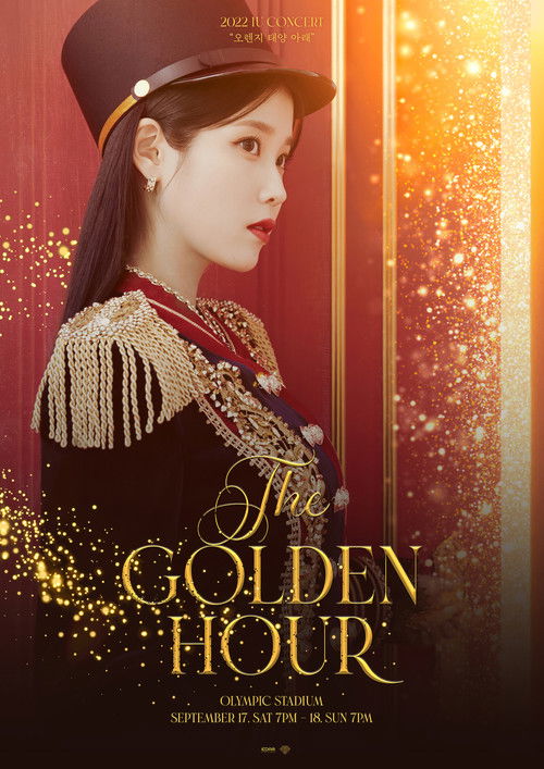 2022 IU Concert [The Golden Hour: Under The Orange Sun] (2023) poster