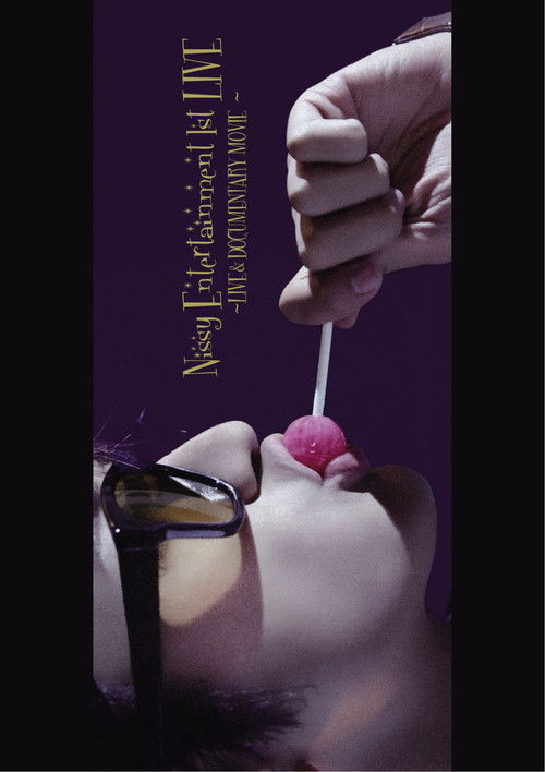 Nissy Entertainment 1st LIVE (2016) poster