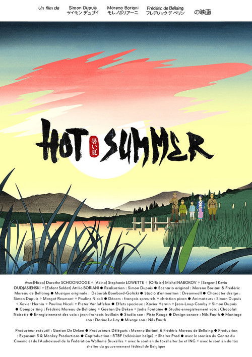 Hot Summer (2022) poster