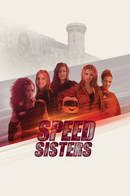 Speed Sisters (2015) poster