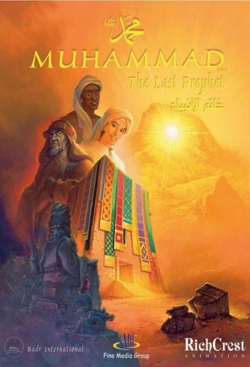 Hz. Muhammed Son Peygamber (2002) poster