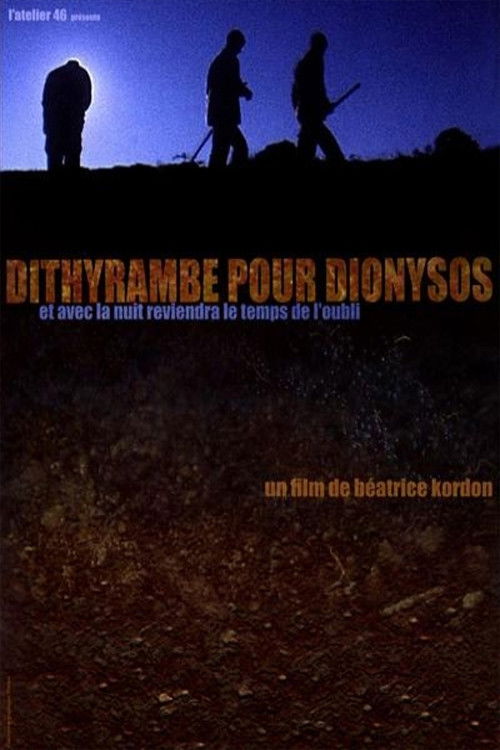 Dithyrambe pour Dionysos (2007) poster