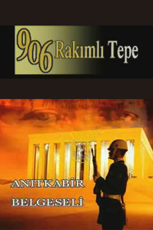 906 Rakımlı Tepe (2003) poster