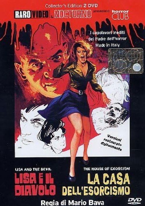 The Exorcism of Lisa (2004) poster