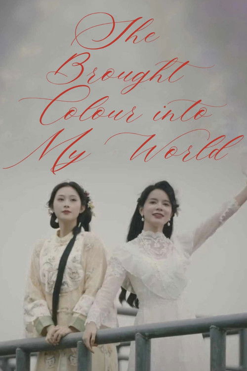 She Brought Colour into My World (2024) poster