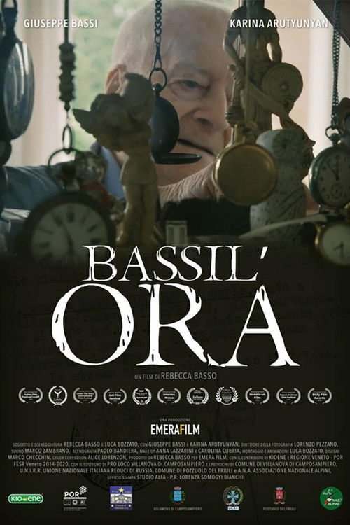 Bassil'ora (2019) poster