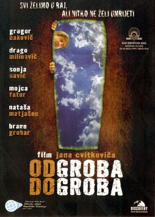 Odgrobadogroba (2005) poster