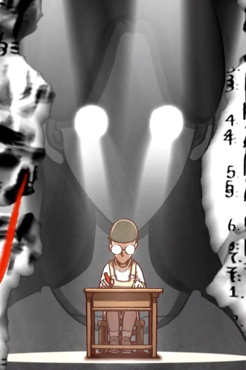 The Day When Phoenix Flowers Blossomed (2021) poster