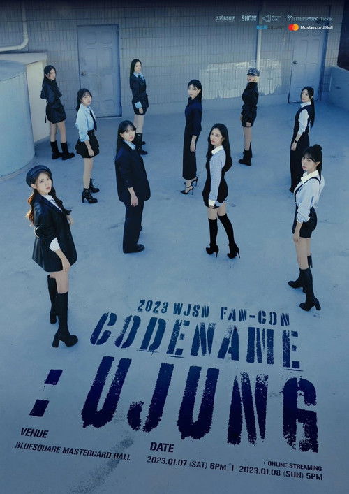 WJSN Fan-Con "Codename : Ujung" (2023) poster