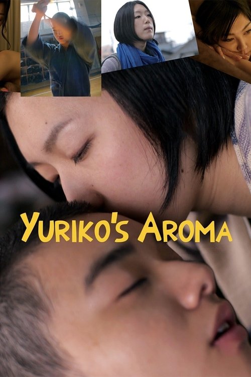 Yuriko's Aroma (2010) poster