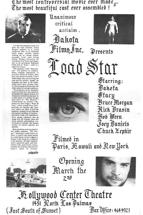 Loadstar (1973) poster