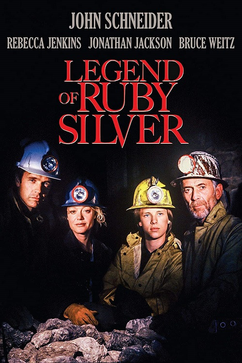 The Legend of the Ruby Silver (1996) poster
