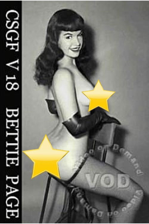 Classic Striptease and Glamour Films 18 (1991) poster