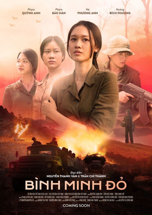 Bình Minh Đỏ (2022) poster