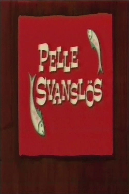 Pelle Svanslös (1991) poster