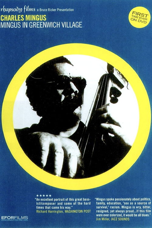 Mingus in Greenwich Village (2005) poster