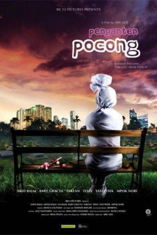 Penganten Pocong (2012) poster