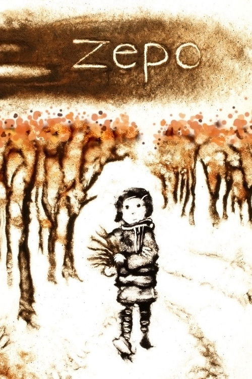Zepo (2014) poster