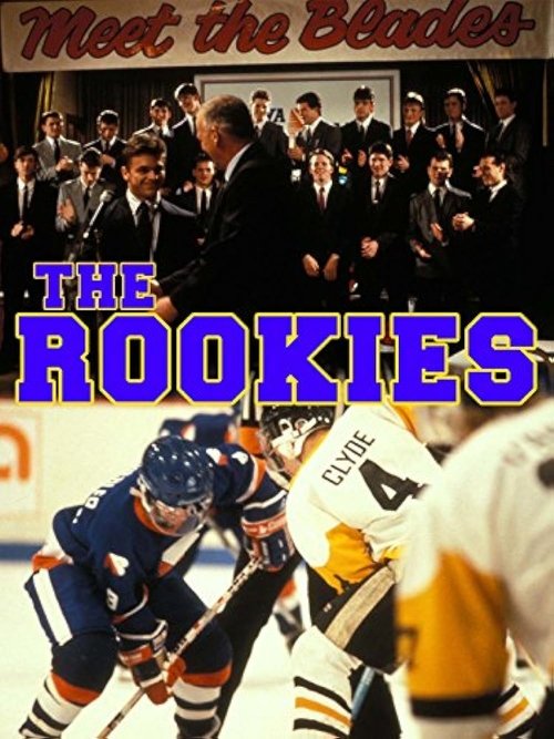 The Rookies (1989) poster