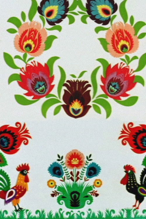 Beyond the Woods, Beyond the Forest (1958) poster