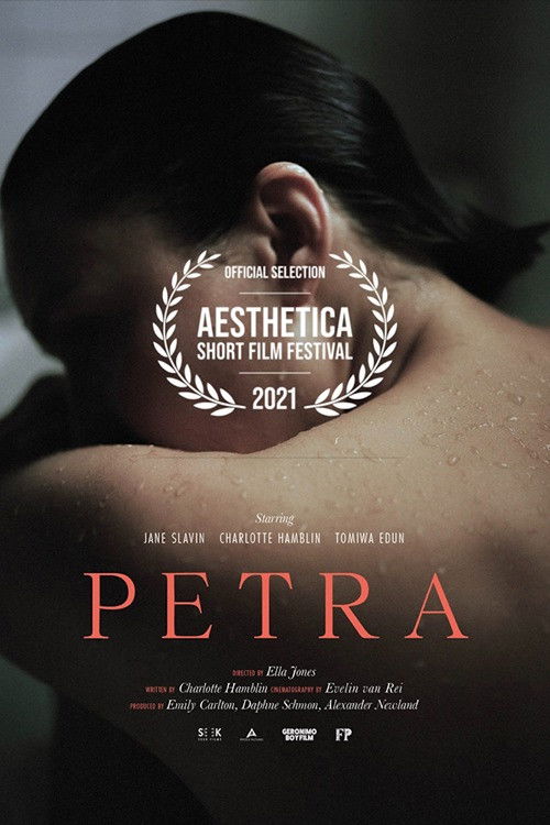 Petra (2021) poster