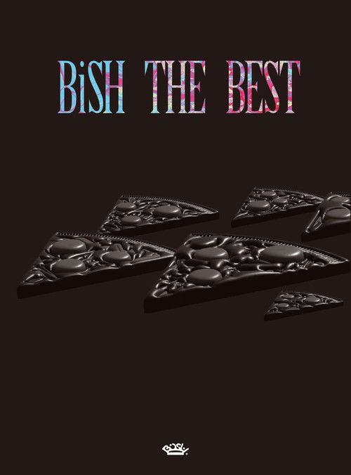BiSH THE BEST: Dissolution Party Midnight Festival (2023) poster