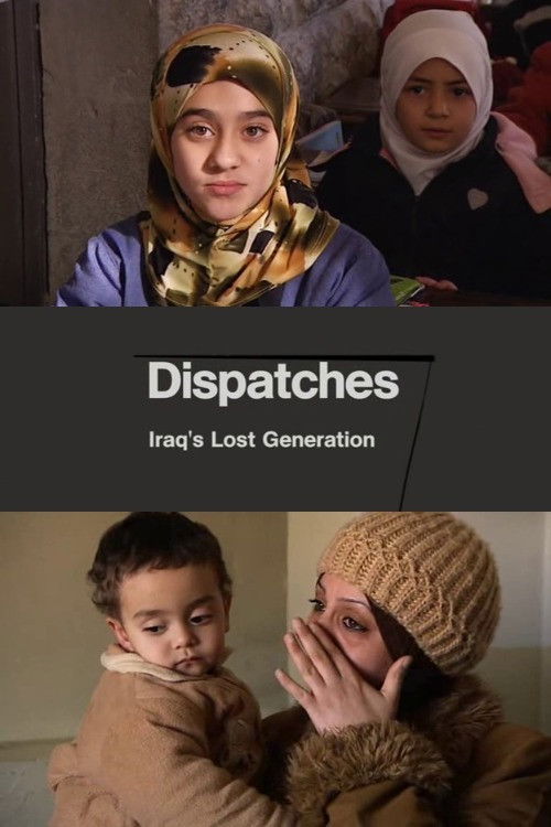 Iraq: The Lost Generation (2008) poster