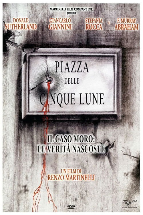 Five Moons Plaza (2003) poster