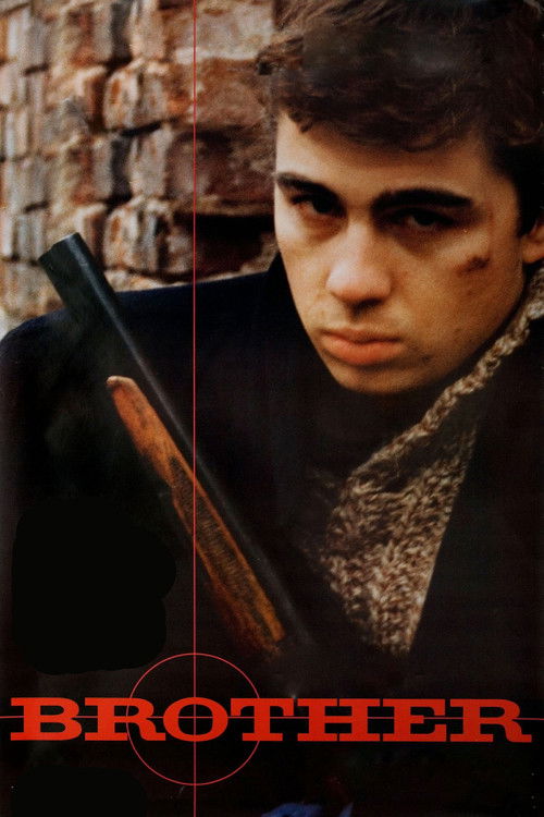 Kardeş (1997) poster