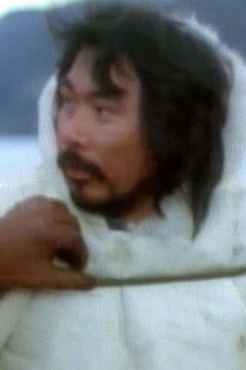 Heritage Minutes: Inukshuk (1993) poster