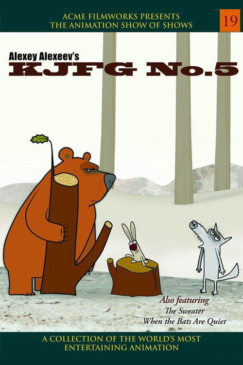 KJFG No.5 (2008) poster