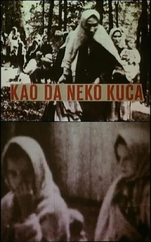 Like Someone's Knocking (1980) poster