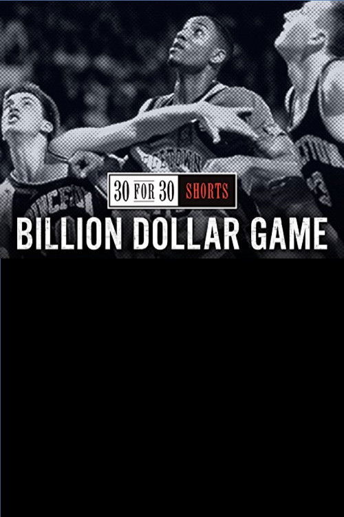 The Billion Dollar Game (2015) poster