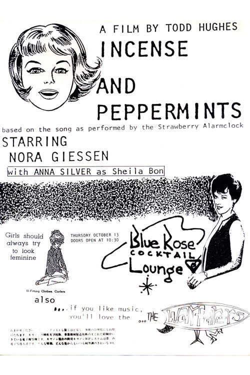 Incense and Peppermints (1981) poster