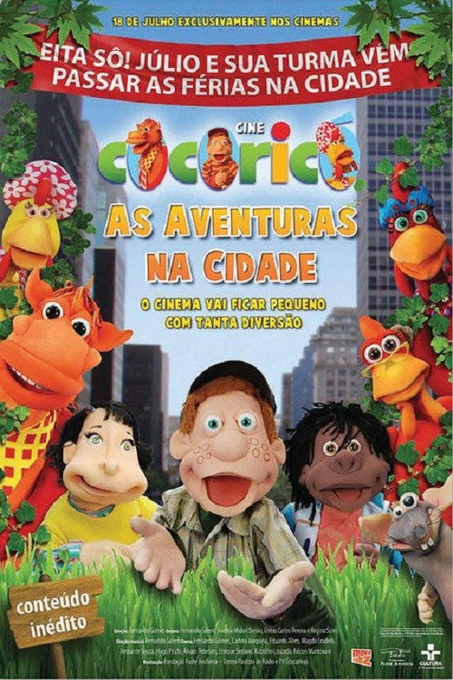 Cine Cocoricó: As Aventuras na Cidade (2009) poster