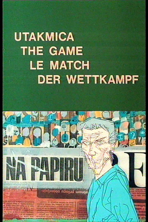 The Match (1987) poster