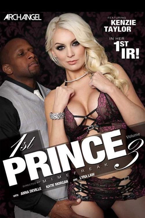 1st Prince 3 (2016) poster