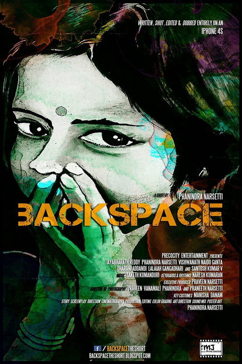 Backspace (2012) poster