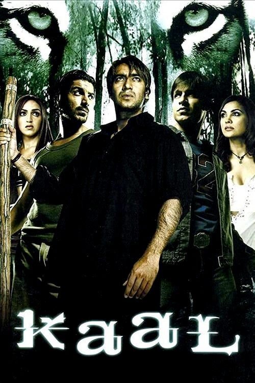Kaal (2005) poster