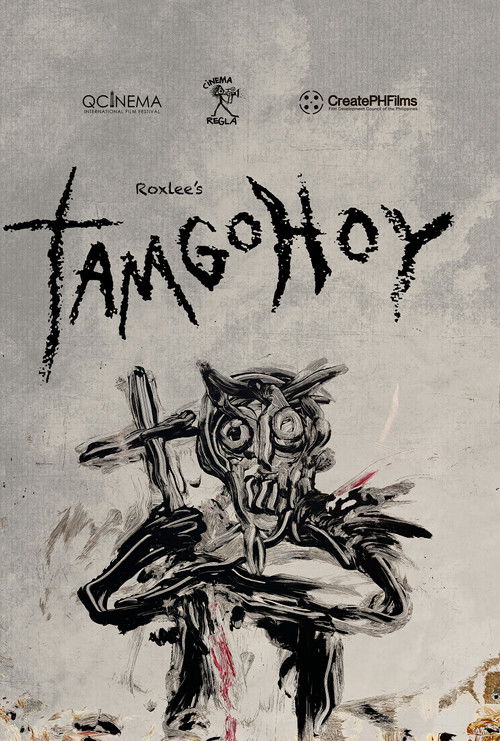 Tamgohoy (2023) poster