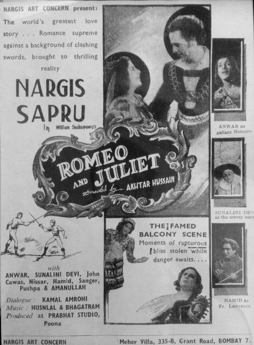 Romeo and Juliet (1947) poster