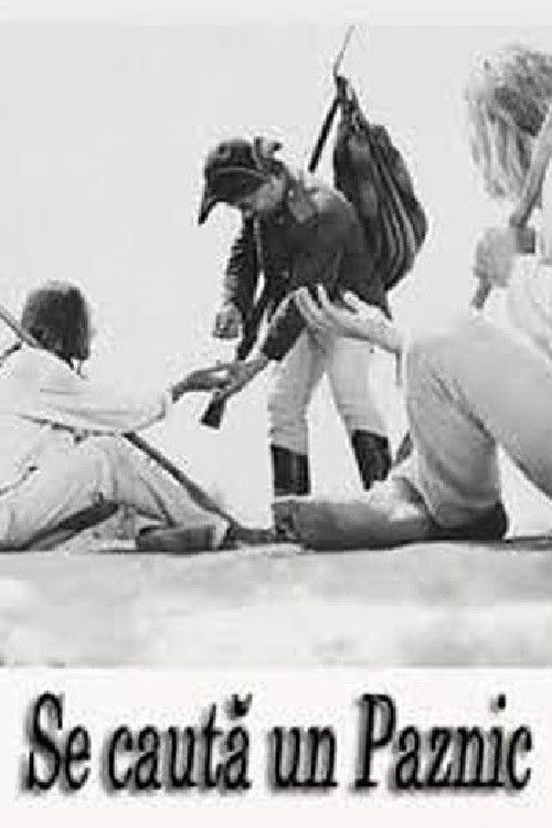 Looking for a Guard (1968) poster